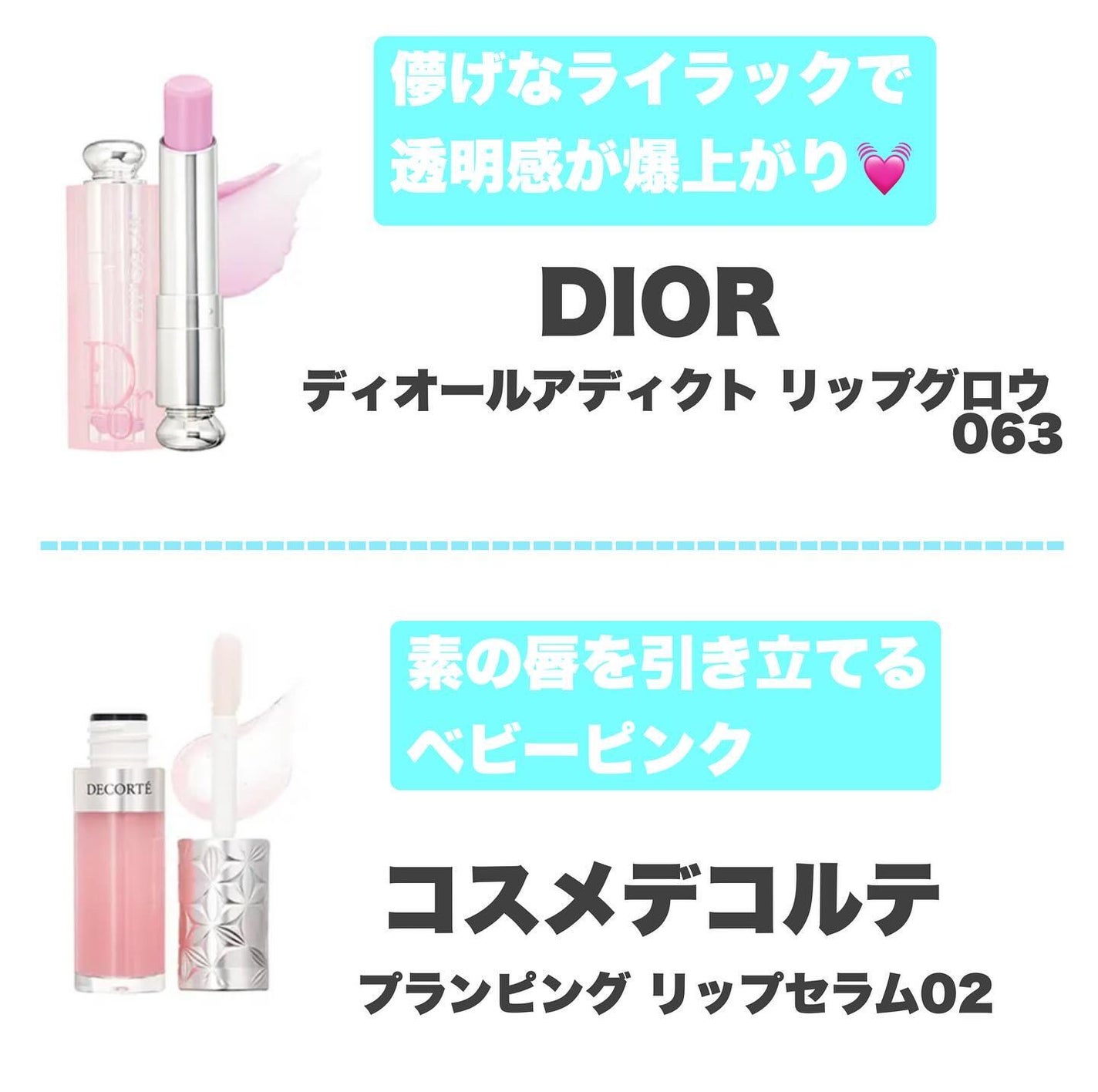 yuki on LIPS 「こんにちは♪yukiです✨いつも投稿見ていただきありがとうござ..」(6枚目)