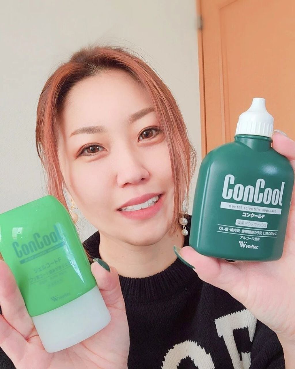 ジェルコートF/ウエルテック/その他オーラルケアを使ったクチコミ(1枚目)