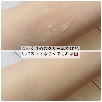 プレミアリフト オールインワン/CANADEL/オールインワン化粧品を使ったクチコミ(2枚目)