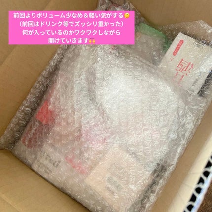 ビューティー定期便/bea’s up beauty book (ビーズアップ ビューティブック)/その他キットセットを使ったクチコミ(3枚目)