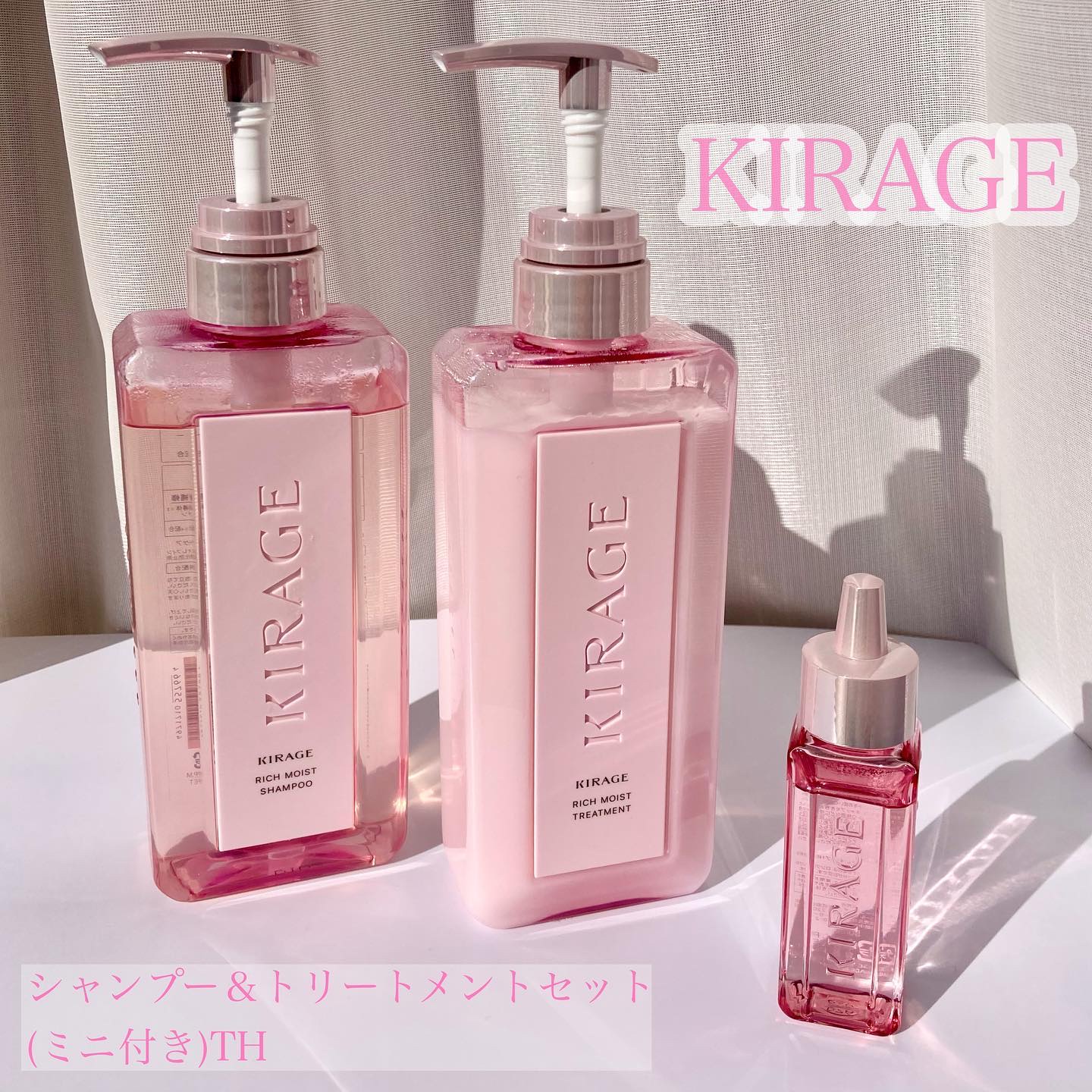 エンジェリックリング/キラージュ/洗い流すヘアトリートメントを使ったクチコミ（1枚目）