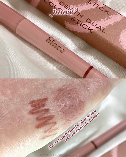 ニューデップスデュアルカラースティック 04 クールシェードライナー/hince/スティックアイシャドウの画像