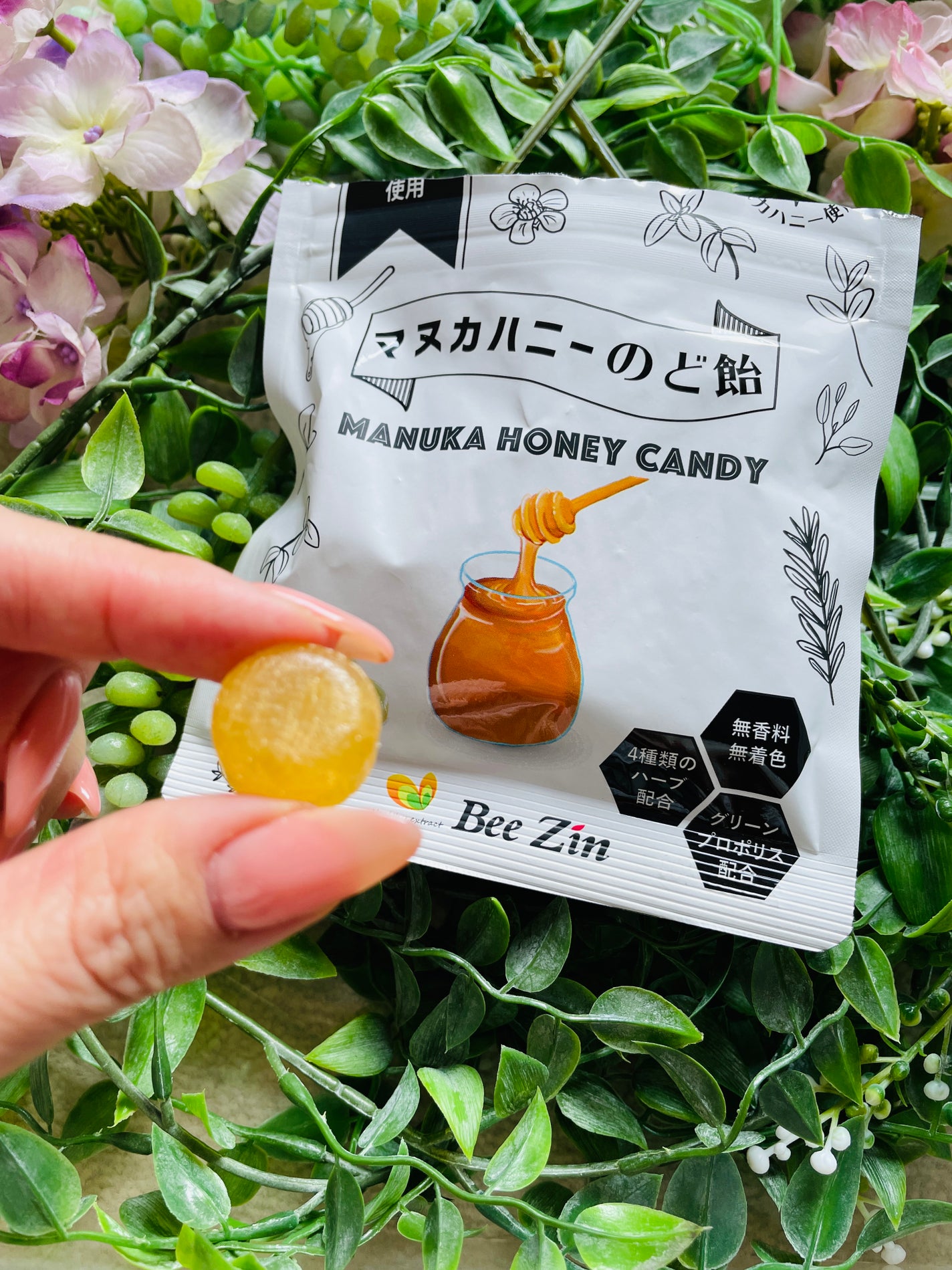 マヌカハニーのど飴/Bee Zin/食品を使ったクチコミ(5枚目)