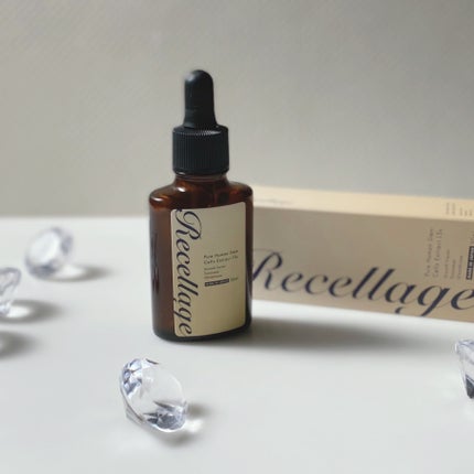 リセラージュ 美容液 /Recellage/美容液を使ったクチコミ(1枚目)