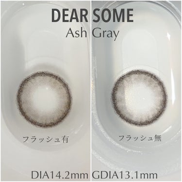 OLOLA ディアサム(DearSome)のクチコミ「OLOLA
ディアサム アッシュグレー 1month
DIA14.2mm GDIA13.1mm.....」（2枚目）