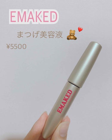 EMAKED（エマーキット）/水橋保寿堂製薬/まつげ美容液を使ったクチコミ（1枚目）