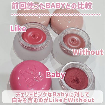 リップアンドチーク ブラーリープリンポット/fwee/口紅を使ったクチコミ(6枚目)