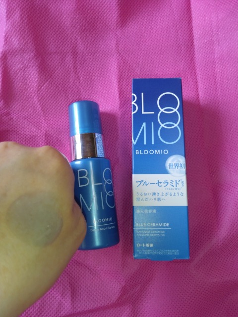 ディープブーストセラム/ブルーミオ/美容液を使ったクチコミ（2枚目）