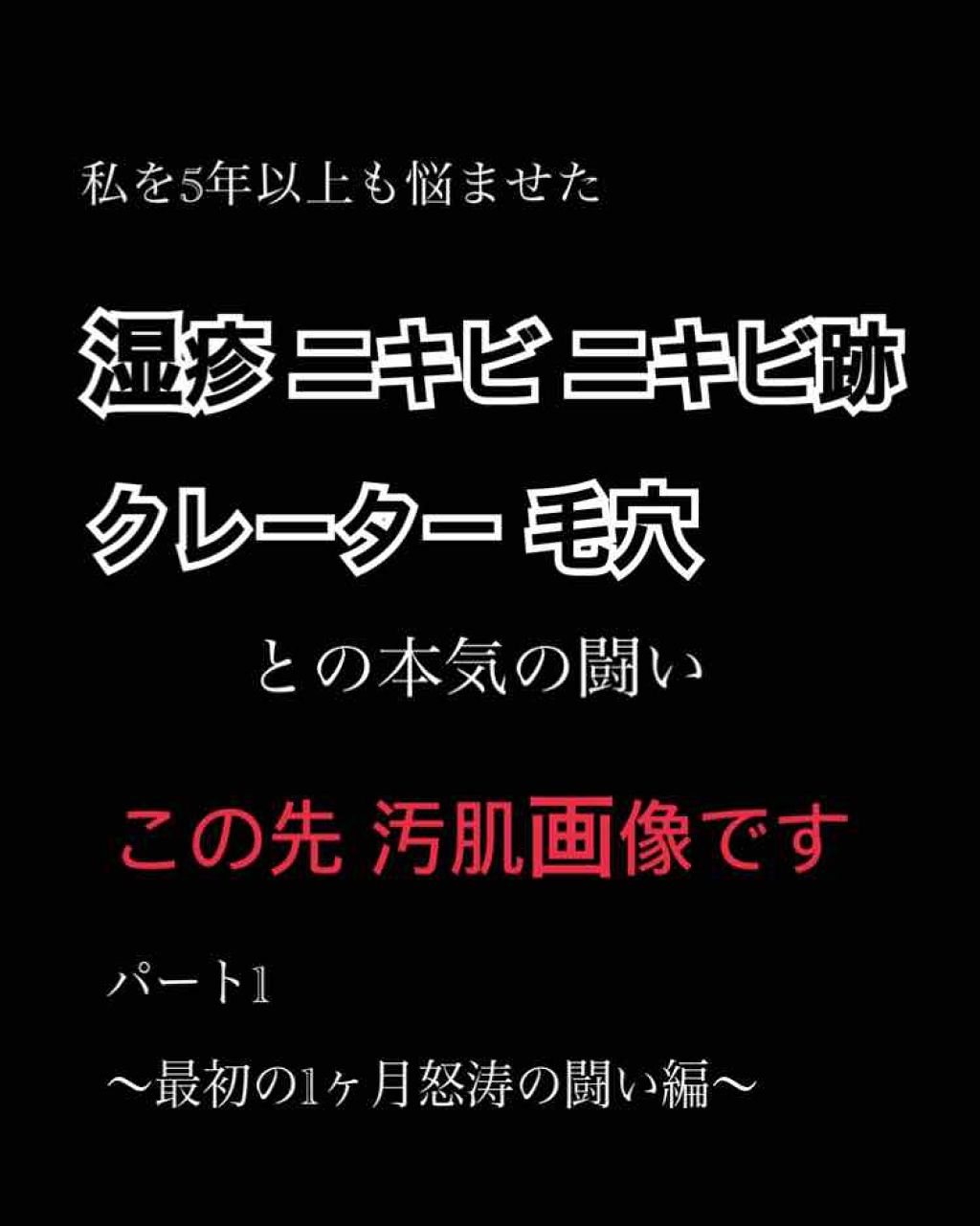 メディカルクリームG(薬用クリームG)/メンターム/ハンドクリームを使ったクチコミ(1枚目)
