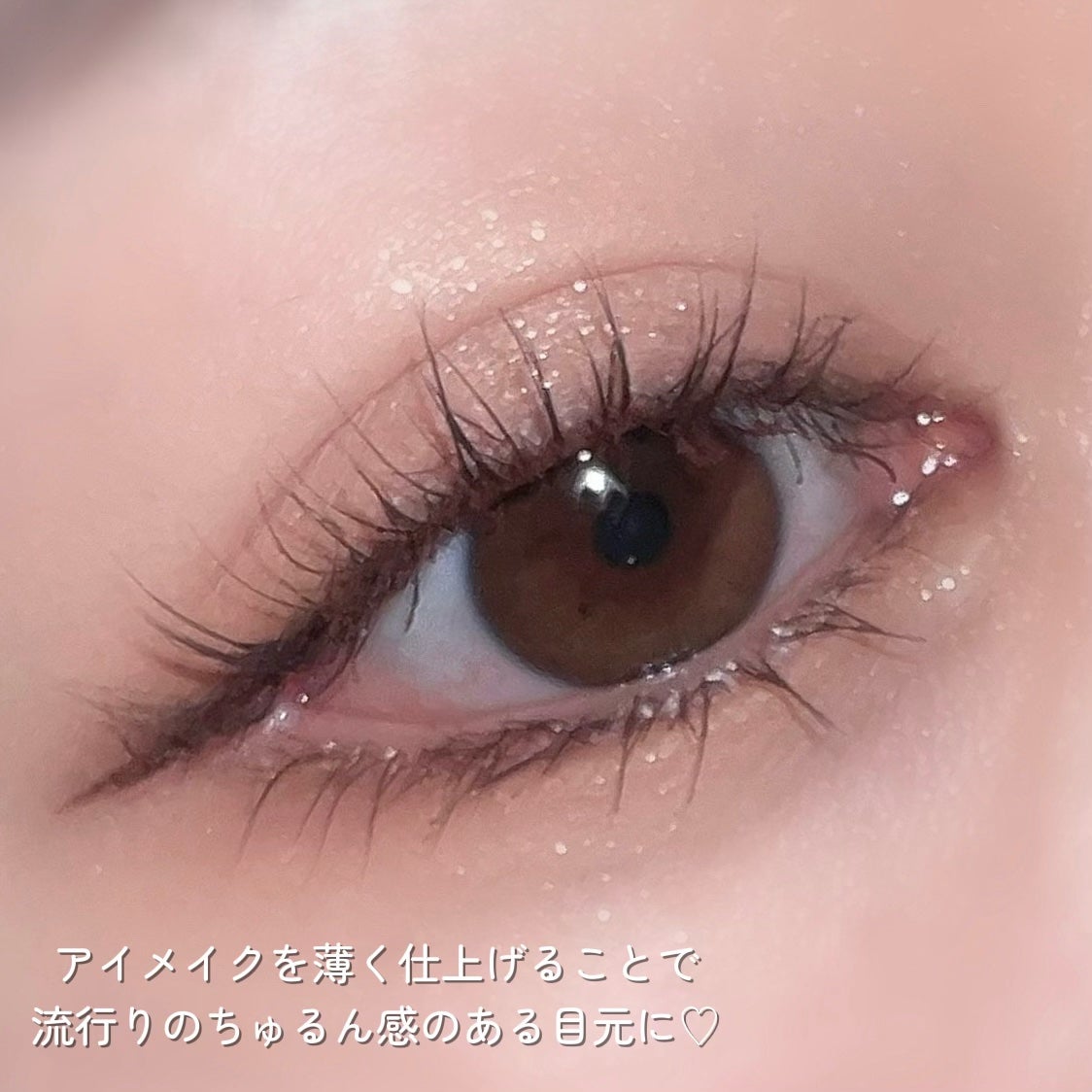 シャドウパレット/dasique/アイシャドウパレットを使ったクチコミ(6枚目)