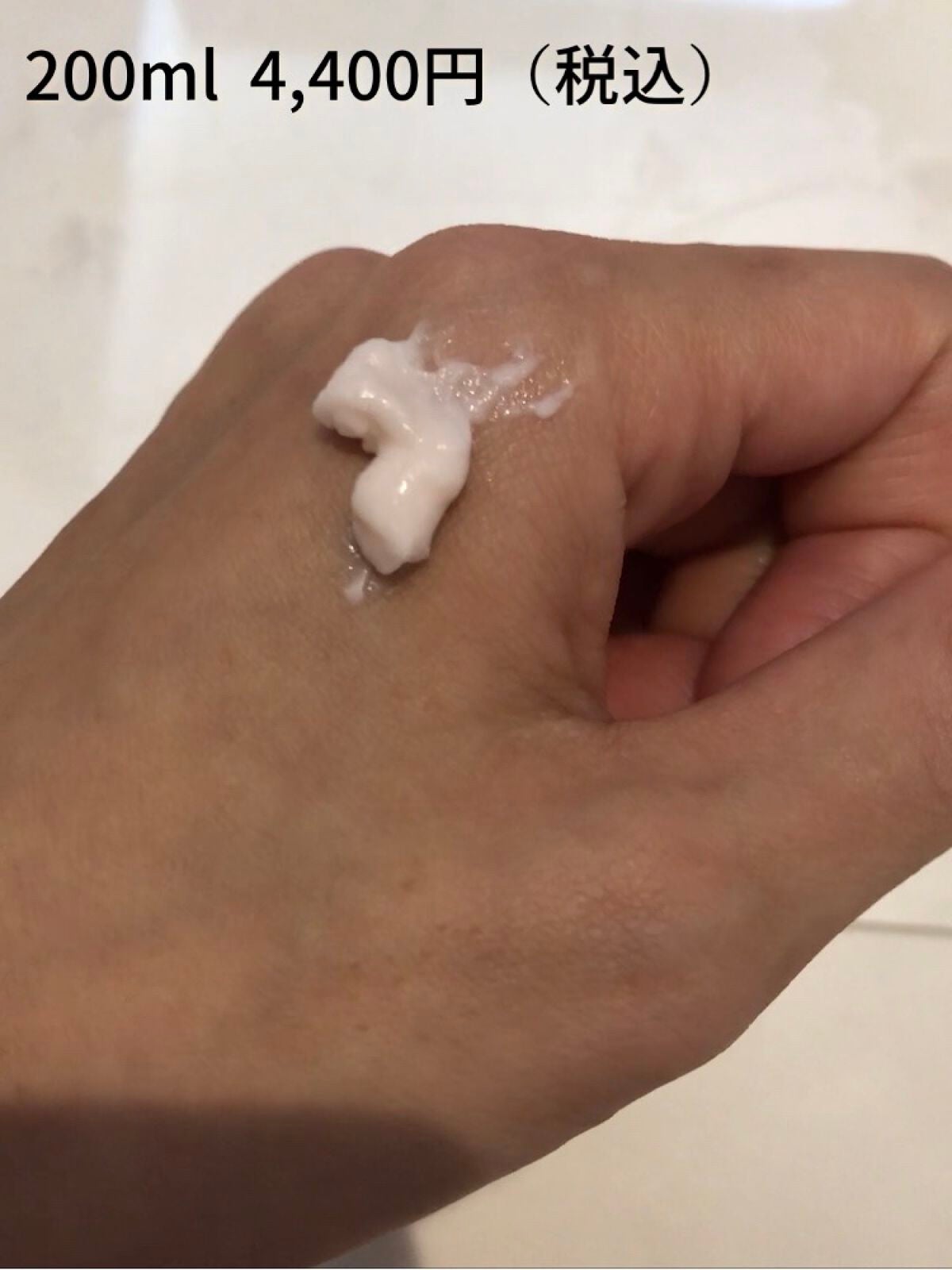 enu on LIPS 「L'OCCITANEローズカリソンボディミルク250ml4,4..」(2枚目)