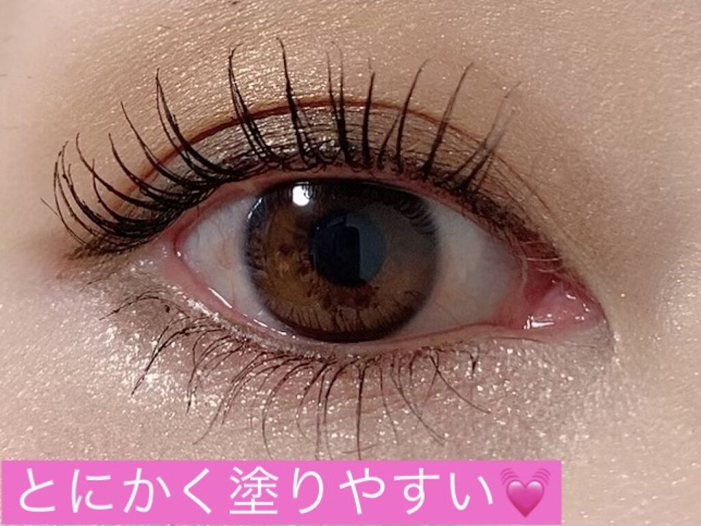 「塗るつけまつげ」自まつげ際立てタイプ/デジャヴュ/マスカラを使ったクチコミ（1枚目）