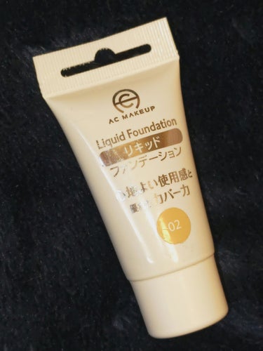 AC MAKEUP AC リキッドファンデーションのクチコミ「昔からある百均のファンデーション。どうなの？？
ってことで今回は、キャンドゥ、DAISO、セリ.....」（1枚目）