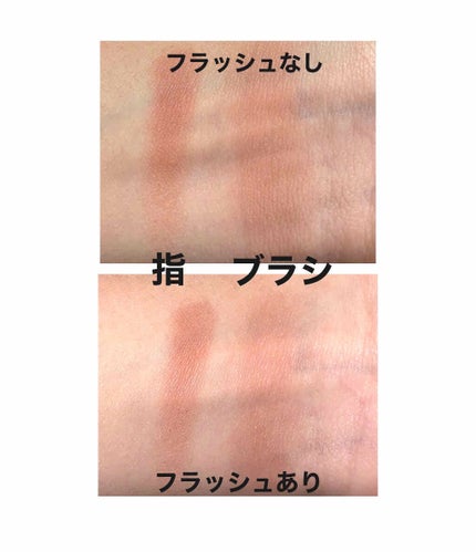 ナチュラル チークN/CEZANNE/パウダーチークを使ったクチコミ(2枚目)