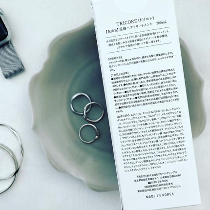 温感ヘッドスパトリートメント/TRICORE/頭皮トリートメントを使ったクチコミ(2枚目)