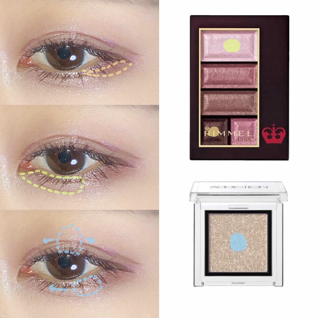 アディクション ザ アイシャドウ/ADDICTION/単色アイシャドウを使ったクチコミ（3枚目）