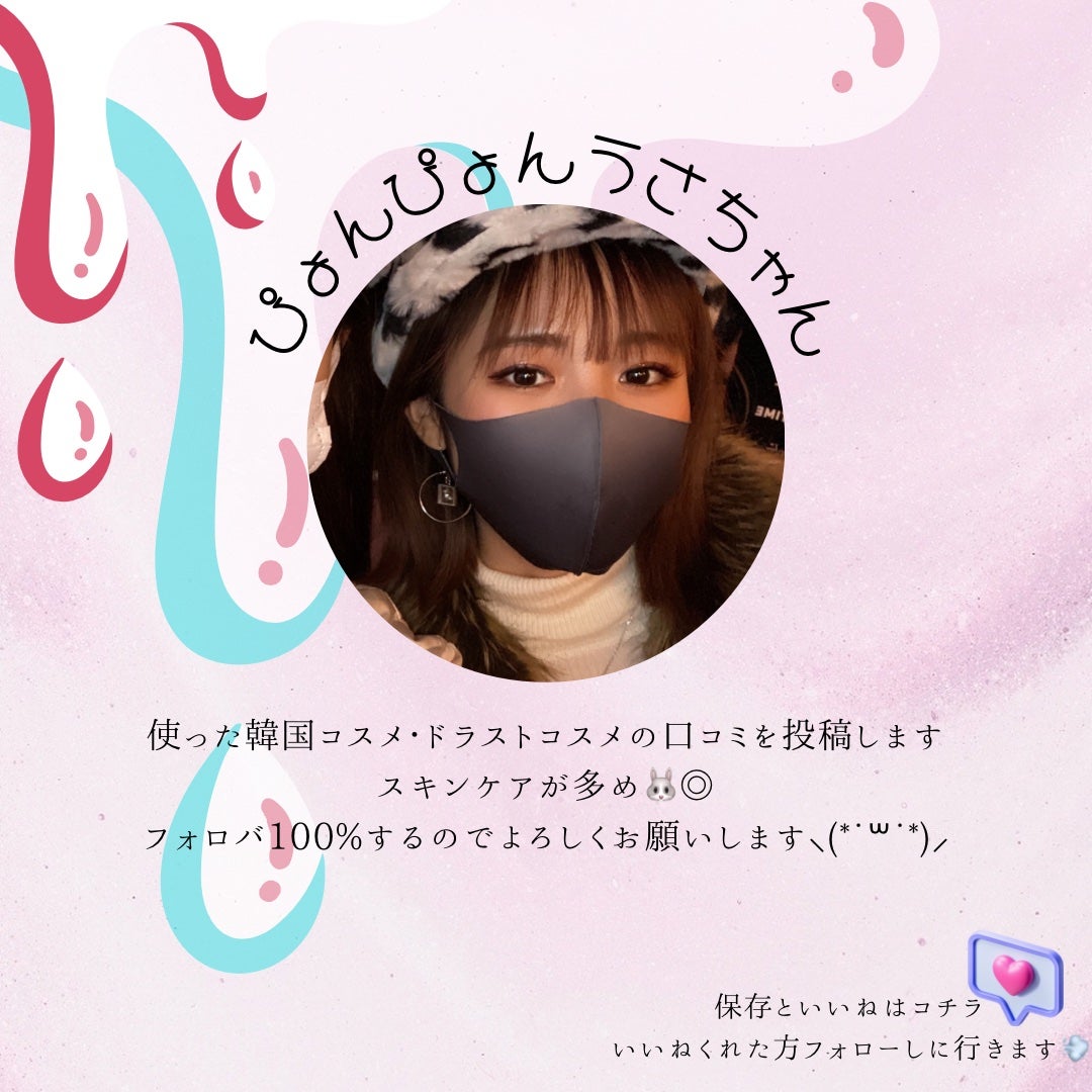 ニューデップスアイシャドウ/hince/単色アイシャドウを使ったクチコミ(4枚目)