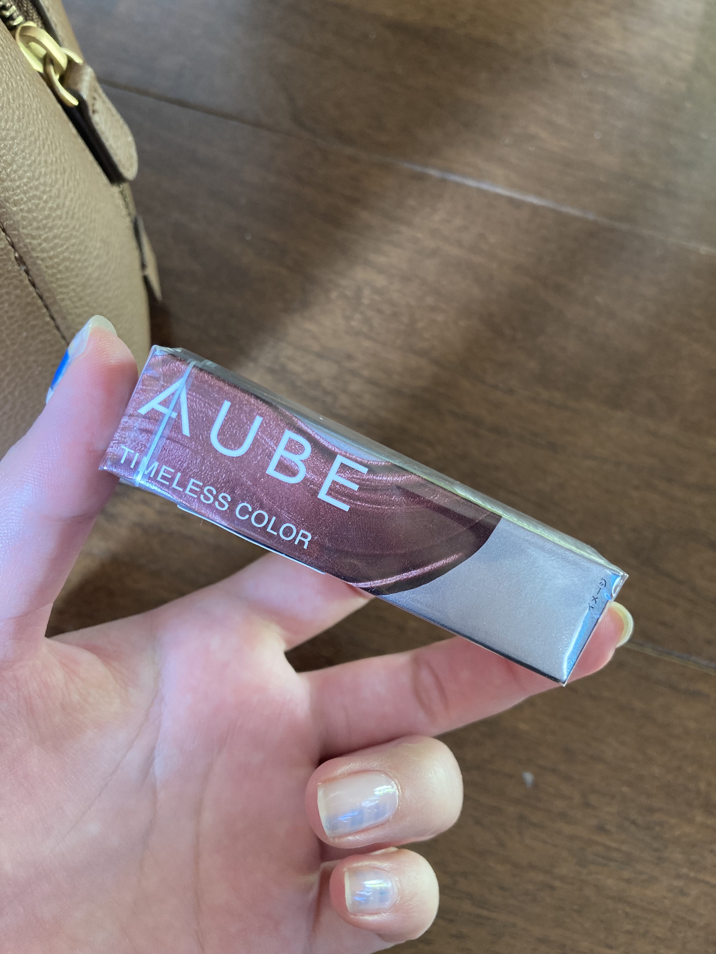 タイムレスカラーリップ 07 ラズベリーチョコレート/オーブ/口紅を使ったクチコミ（1枚目）