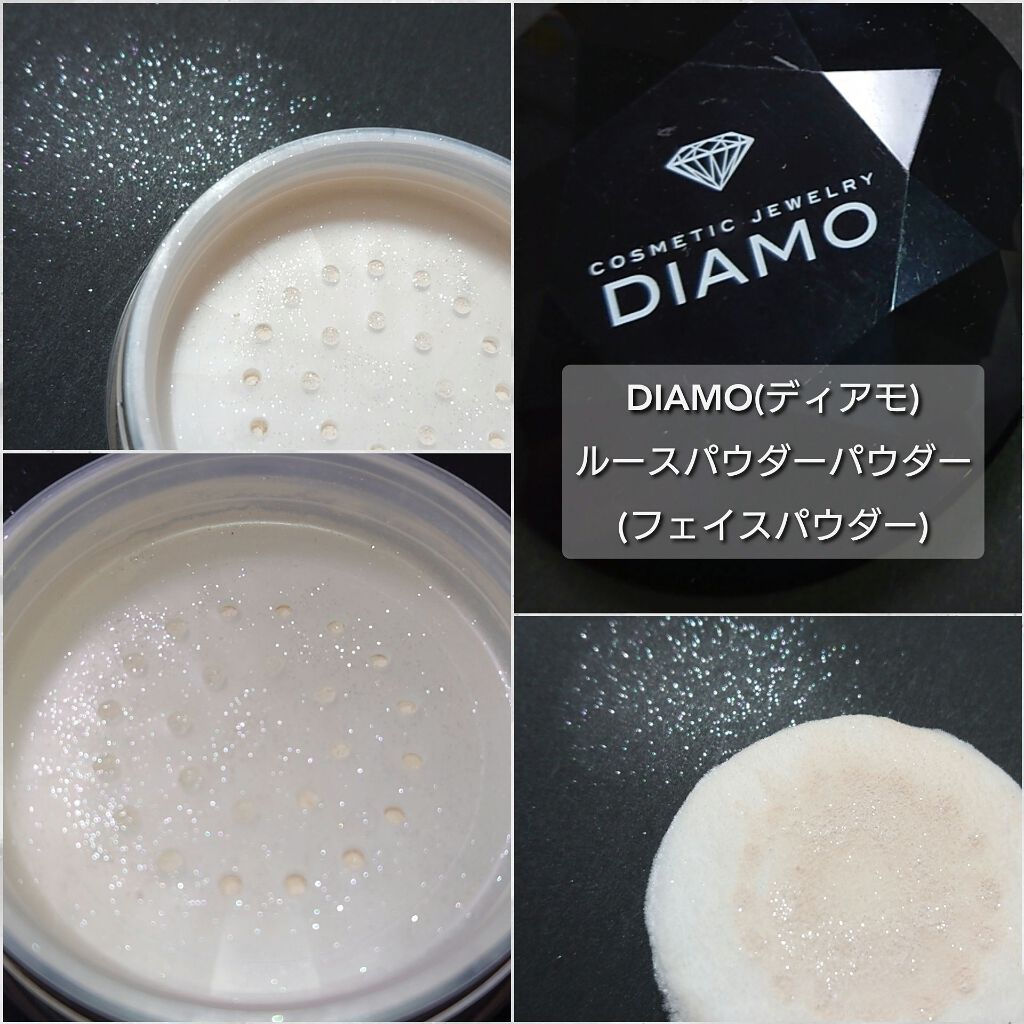 ディアモ 0.1ctルースパウダー/DIAMO(ディアモ)/ルースパウダーを使ったクチコミ(2枚目)
