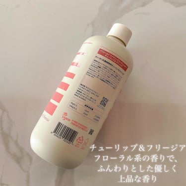 LAVOIR PERFUMED  FABRIC CONDITIONER （ラヴア パヒュームド・ファブリック・コンディショナー）/LAVOIR(ラヴア)/柔軟剤を使ったクチコミ（3枚目）