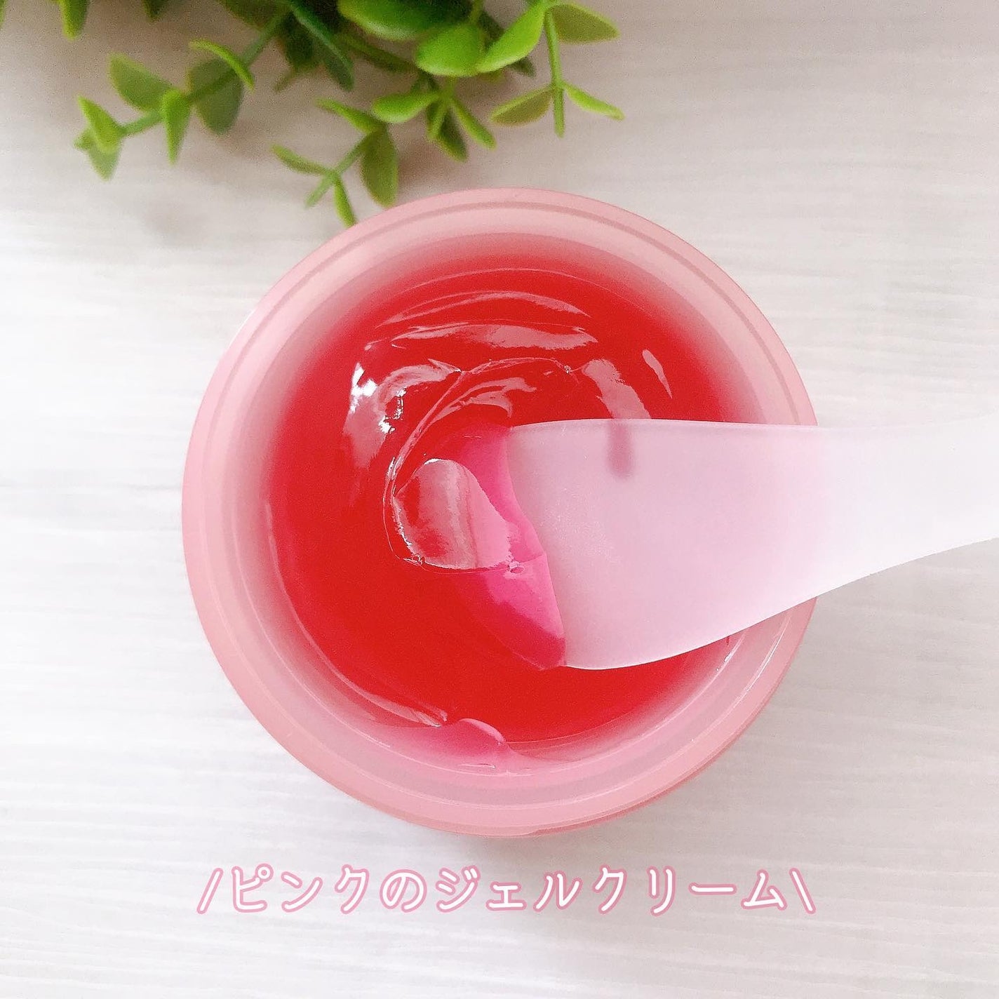 もち肌コラーゲンセラム3.0/MEDICUBE/美容液を使ったクチコミ(7枚目)