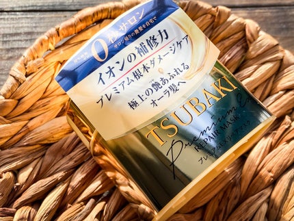 プレミアムEXリペアマスク/TSUBAKI/ヘアマスク・ヘアパックを使ったクチコミ(1枚目)