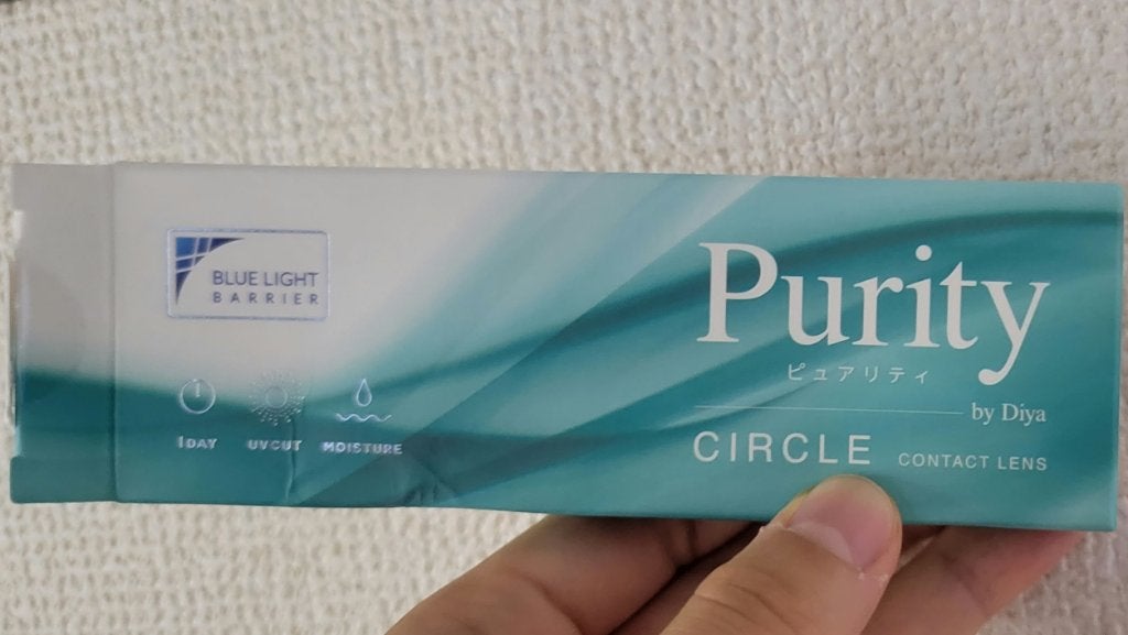 ピュアリティサークル/candy magic/カラーコンタクトレンズを使ったクチコミ(1枚目)