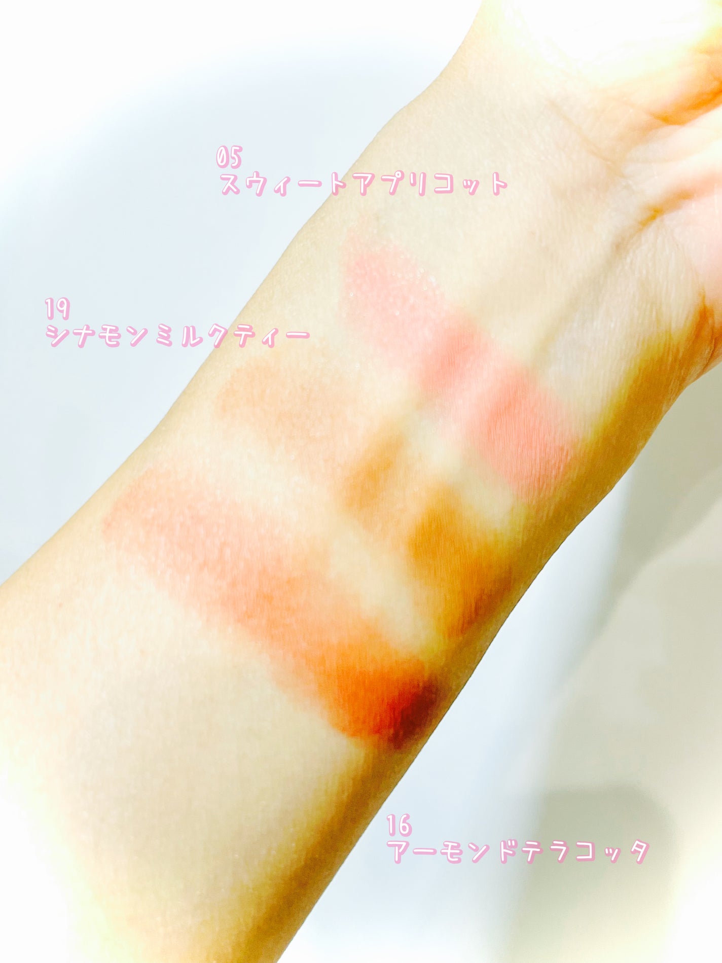 クリームチーク/キャンメイク/ジェル・クリームチークを使ったクチコミ(4枚目)