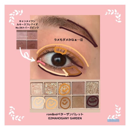 CCリップクリームN/KATE/リップケアを使ったクチコミ(4枚目)