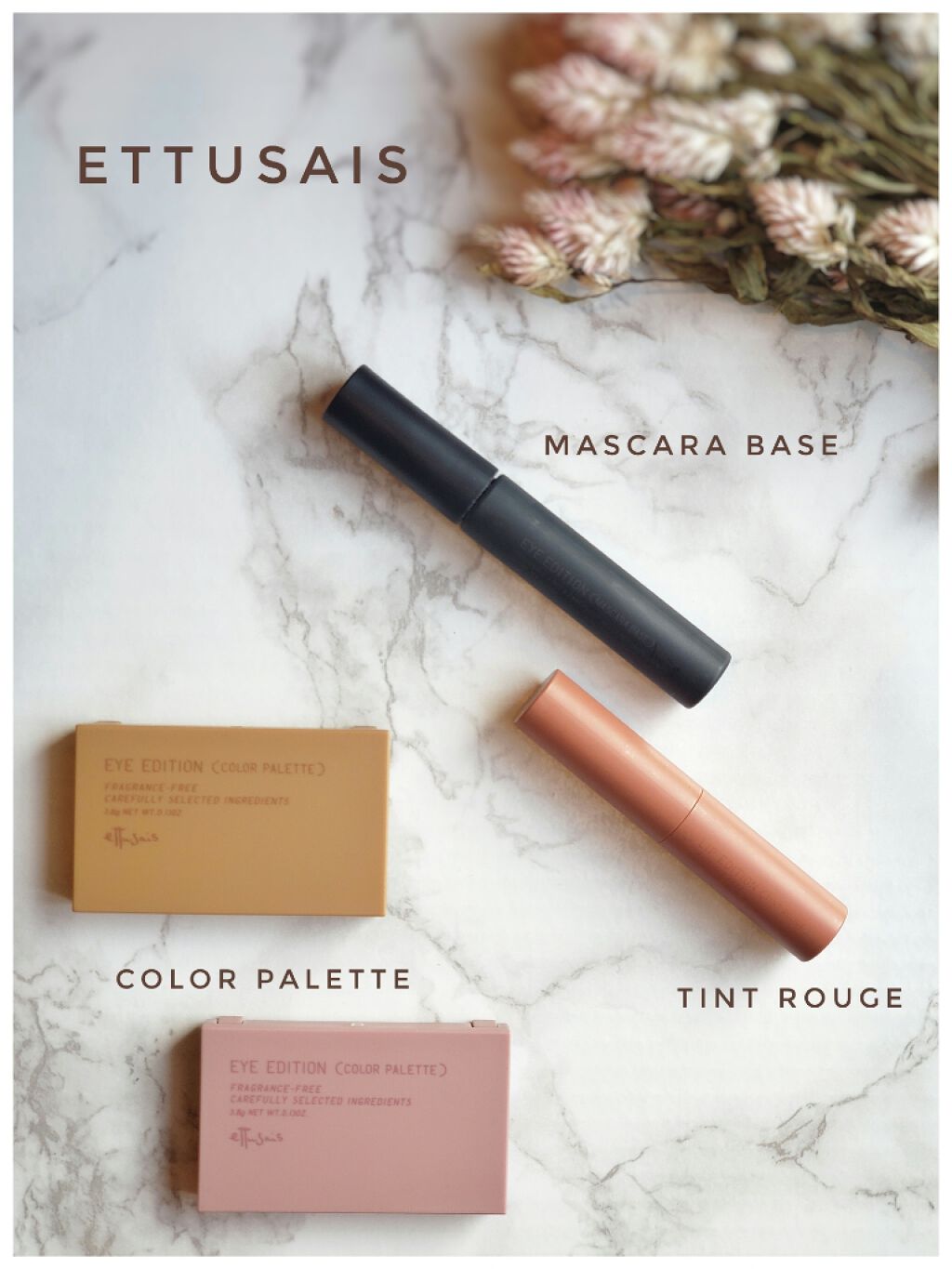 エテュセ アイエディション(カラーパレット)/ettusais/アイシャドウパレットを使ったクチコミ(1枚目)