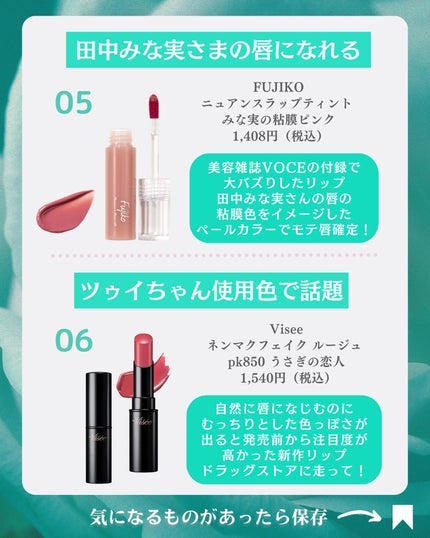 カラフルネイルズ/キャンメイク/マニキュアを使ったクチコミ(4枚目)