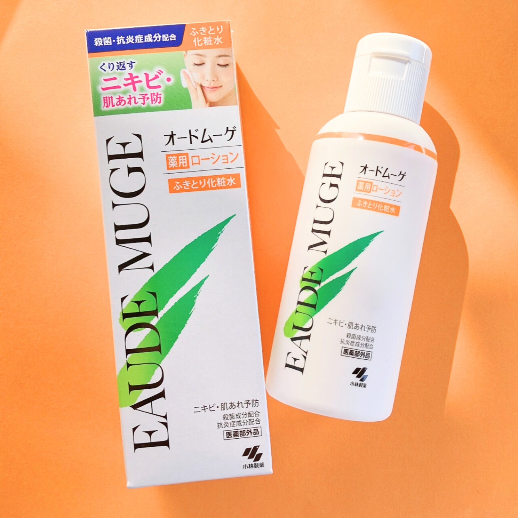 オードムーゲ 薬用ローション（ふきとり化粧水）/オードムーゲ/拭き取り化粧水を使ったクチコミ（1枚目）