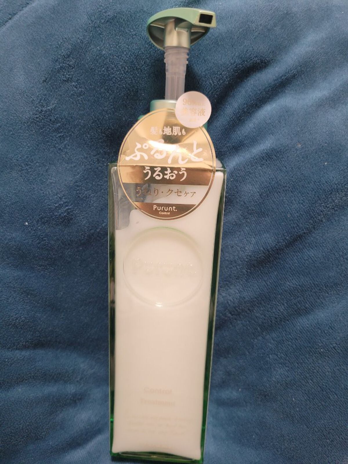 プルント コントロール美容液シャンプー/トリートメント/Purunt./市販シャンプーを使ったクチコミ(4枚目)
