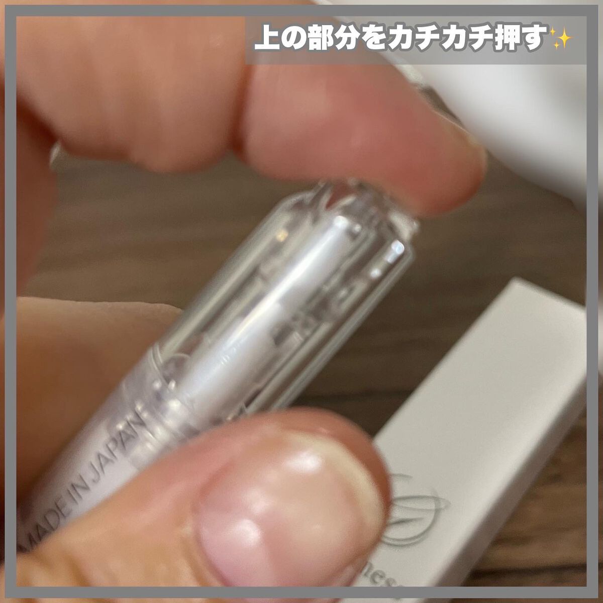 マユビア/grabiness/その他スキンケアを使ったクチコミ(2枚目)