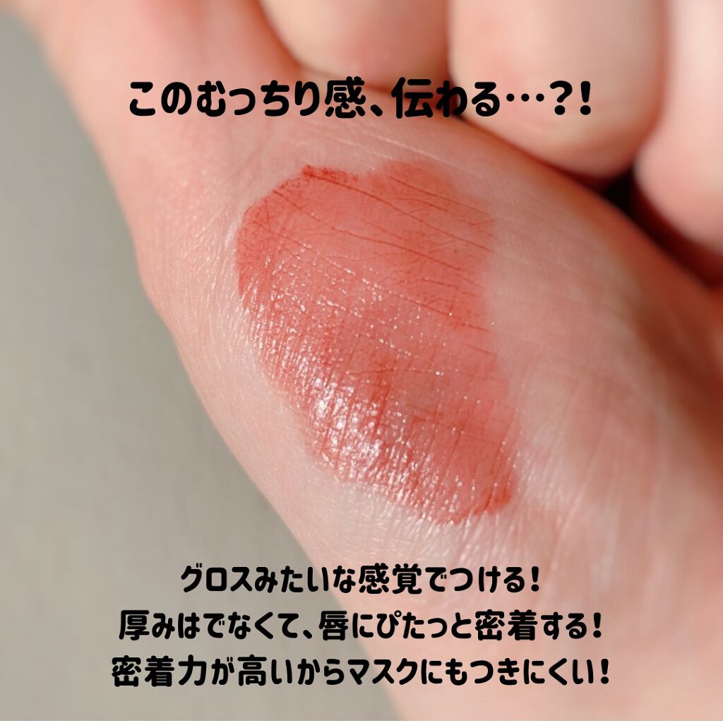 ルージュ アリュール ラック/CHANEL/口紅を使ったクチコミ(3枚目)