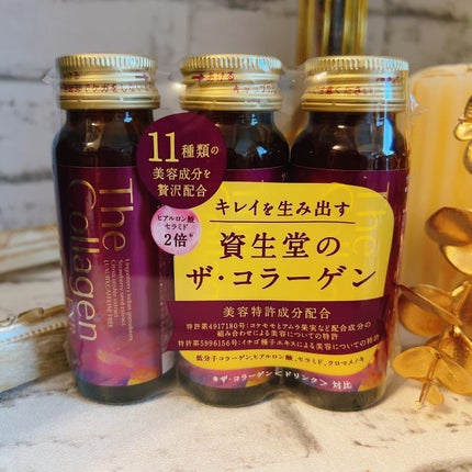 ザ・コラーゲン EXR <ドリンク>/ザ・コラーゲン/美容ドリンクを使ったクチコミ(2枚目)