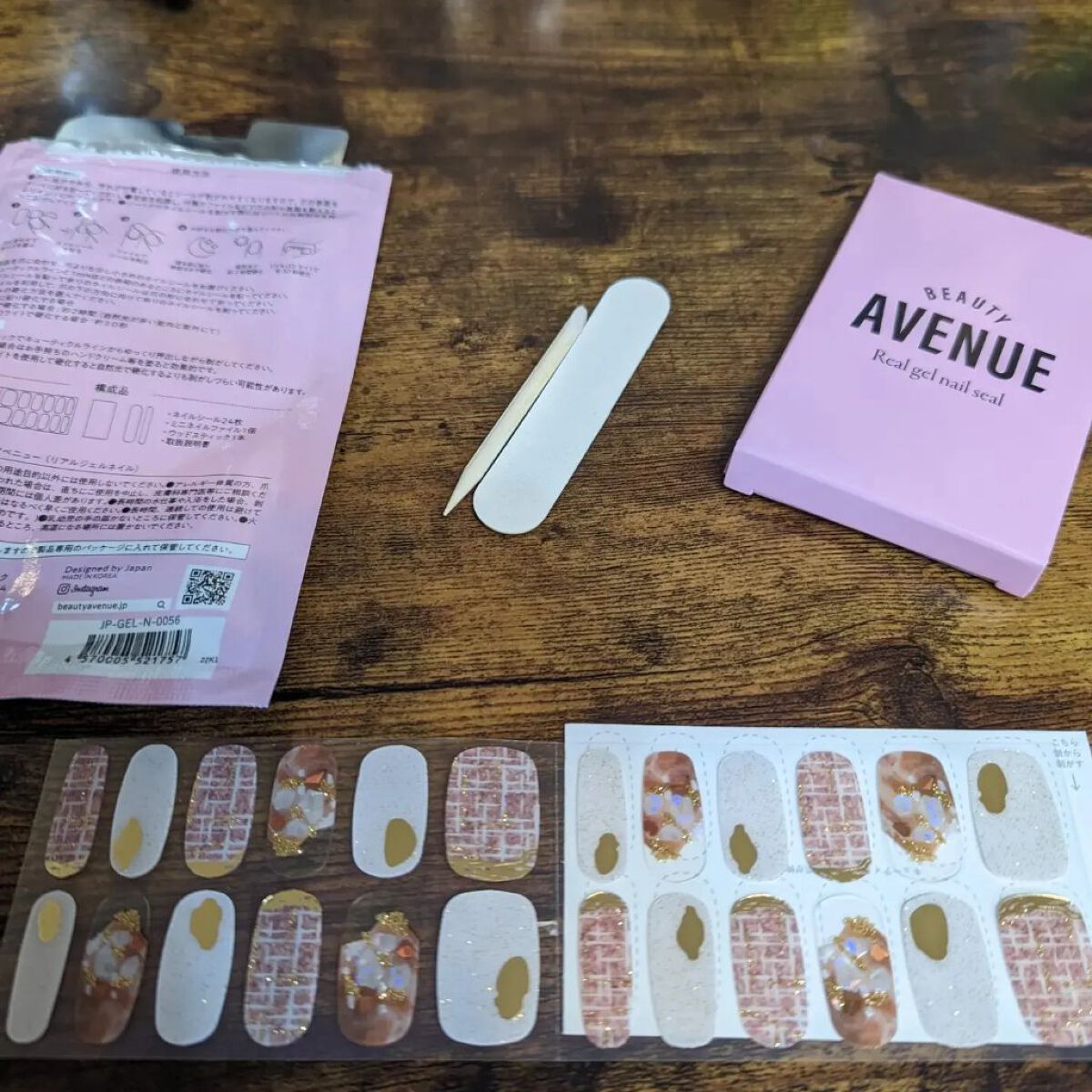 リアルジェルネイルシール/BEAUTY AVENUE/ネイルシールを使ったクチコミ（2枚目）