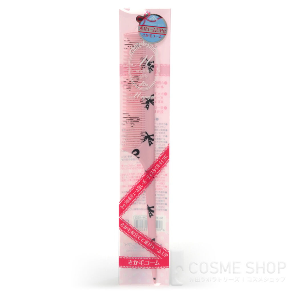 マペペ anytime girly さか毛コーム