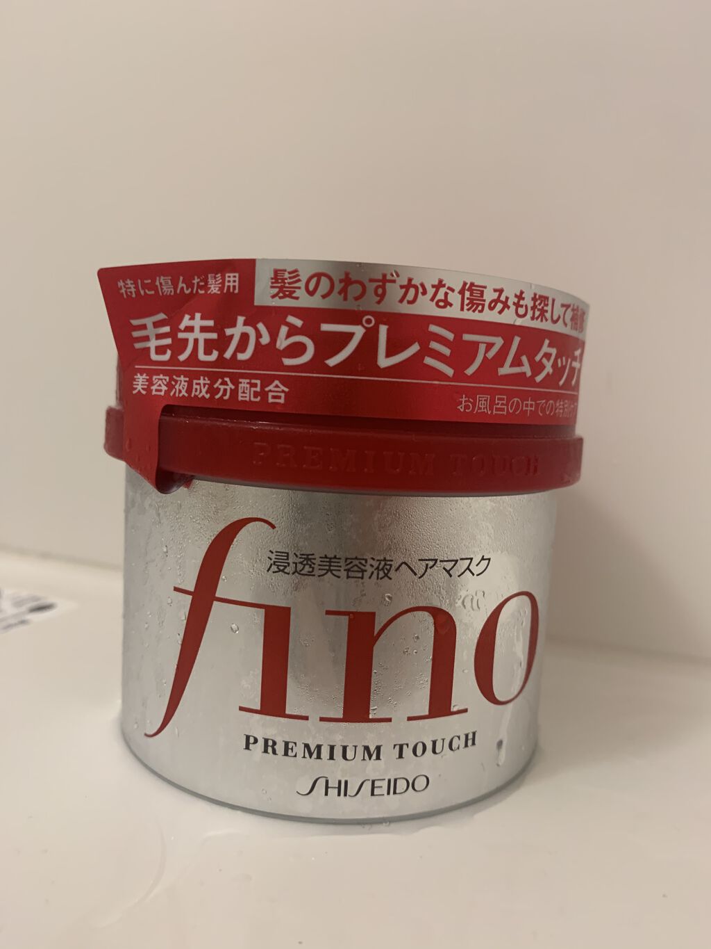 を使ったクチコミ（1枚目）