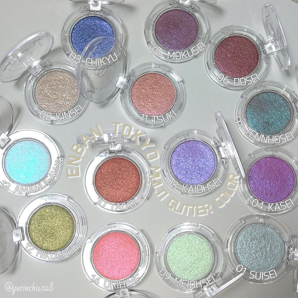 マルチグリッターカラー/ENBAN TOKYO/単色アイシャドウを使ったクチコミ(3枚目)