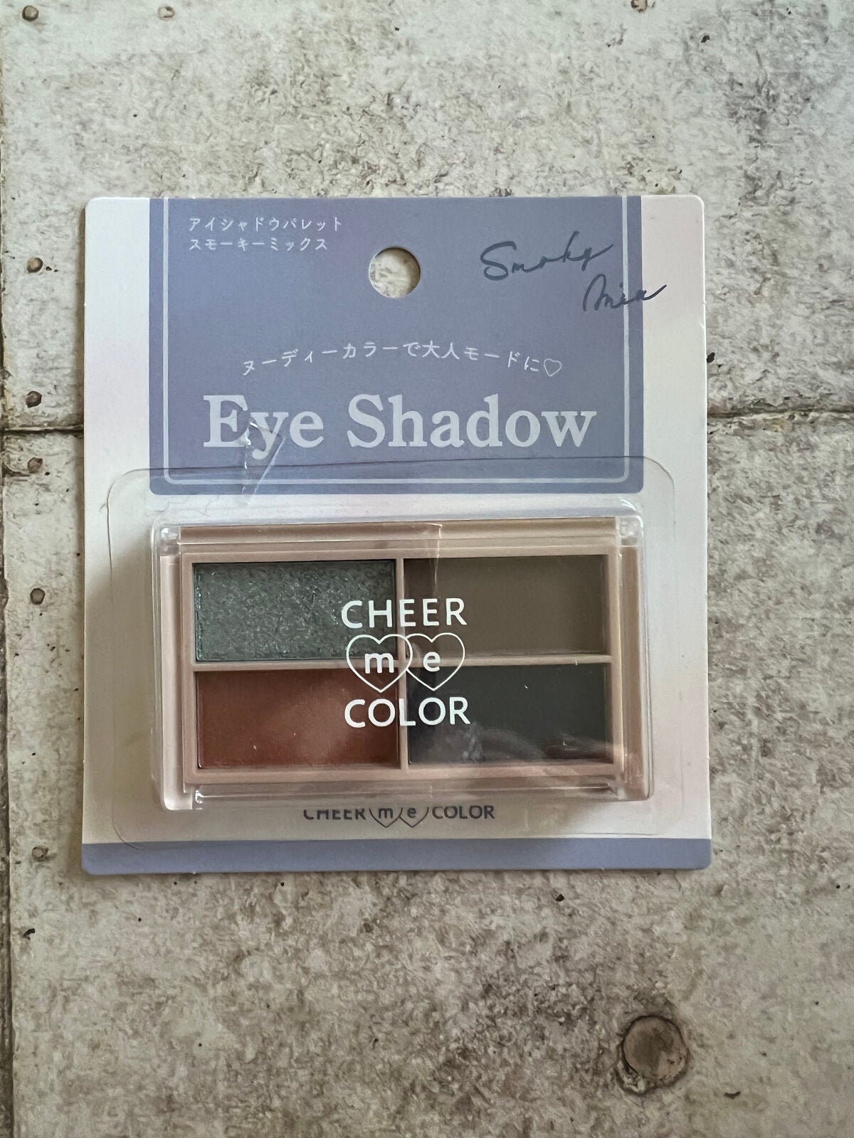 CHEER me COLOR アイシャドウ/セリア/アイシャドウパレットを使ったクチコミ(3枚目)