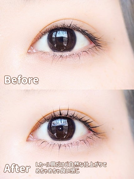 パーマイットアップアイラッシュパーマキット/Loingz/その他キットセットを使ったクチコミ(6枚目)