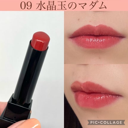 ケイト リップモンスター/KATE/口紅を使ったクチコミ(6枚目)