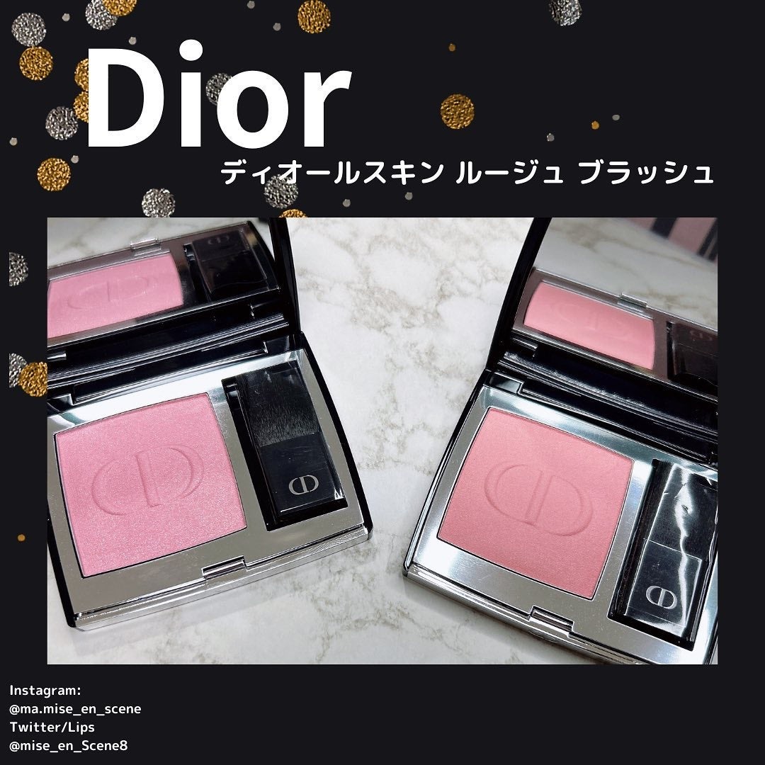 mai❄16PC/骨格3.7/顔タイプ/東京荒川区・日暮里 on LIPS 「6月2日にリニューアルされたディオール/ディオールスキンルージ..」(1枚目)