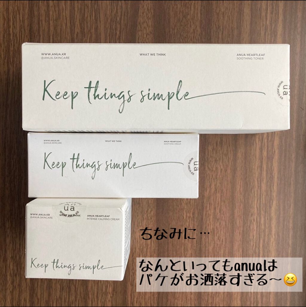 ドクダミ78% スージング クリーム/Anua/フェイスクリームを使ったクチコミ(7枚目)