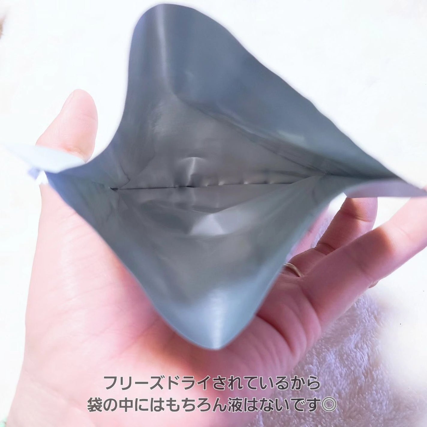 フリーズドライエッセンスマスク ナイアシンアミド22%/HiCA/シートマスク・パックを使ったクチコミ(6枚目)