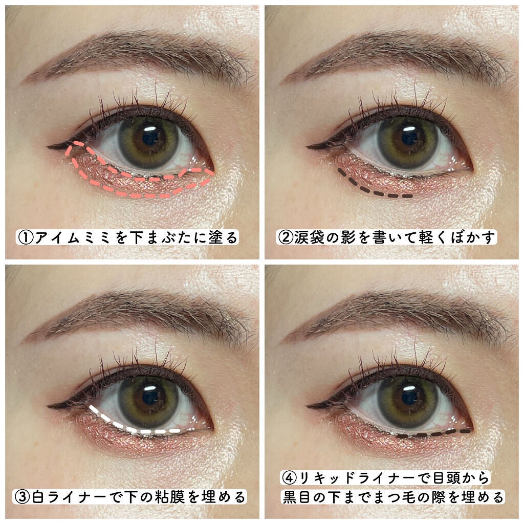 ã¢ã€ãããŠãã³ã·ã«N/KATE/ã¢ã€ãããŠãã³ã·ã«ã䜿ã£ãã¯ãã³ãïŒ3æç®ïŒ