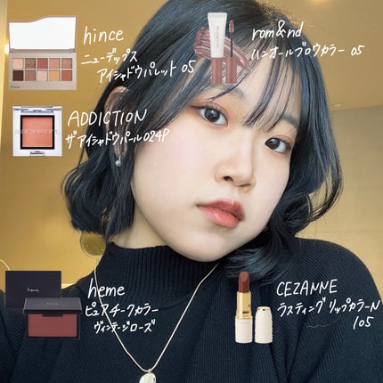 ニューデップスアイシャドウパレット/hince/アイシャドウパレットを使ったクチコミ(1枚目)