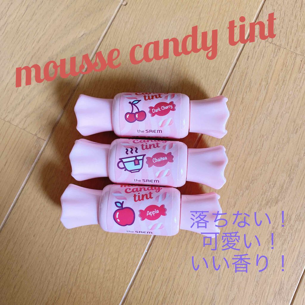 以前購入したグレープフルーツの色が可愛かったのでまたQoo10で購入しました！
3本で1110円です！

#ムースキャンディーティント のダークチェリー、チャイティー、アップルを購入しました😍

ダークチェリーはブラウンみのあるレッドでと