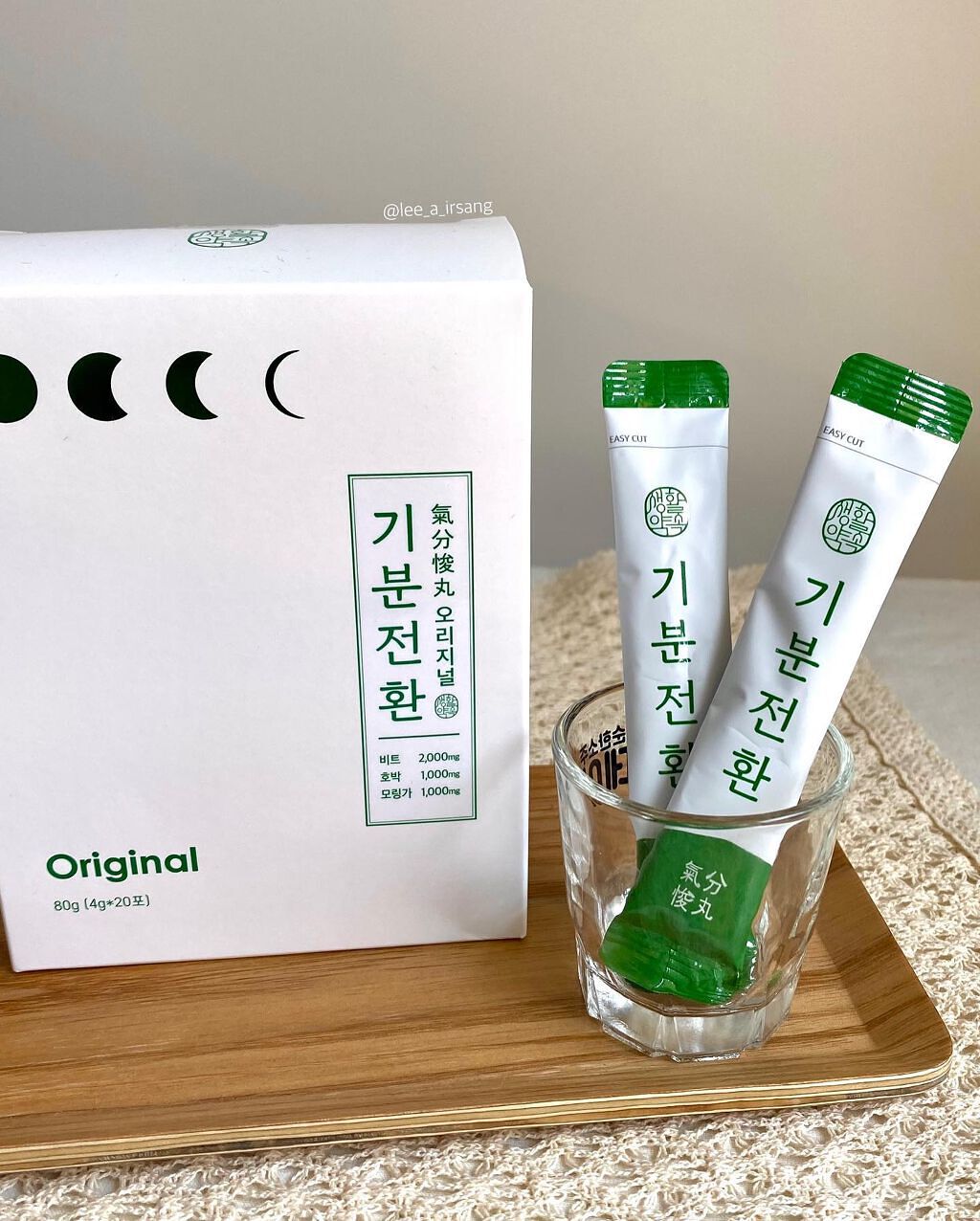 ããŒãð°éåœã³ã¹ã¡ç掻 on LIPS ãããé
ã»ãžã£ã³ã¯ããŒã奜ãããéåïŒïŒãìíìœìçæŽ»çŽæêž°ë¶ì ..ãïŒ6æç®ïŒ